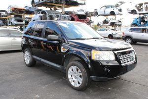 Used Land Rover Parts For Sale
